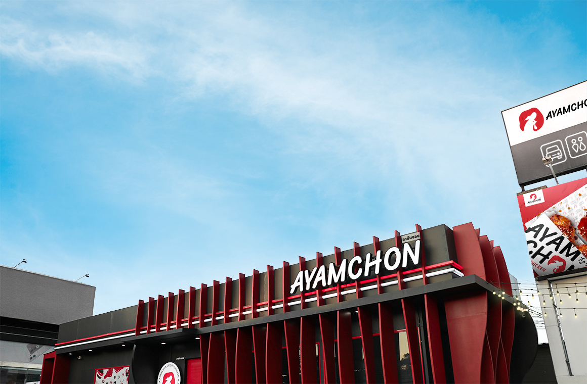 Ayamchon Story
